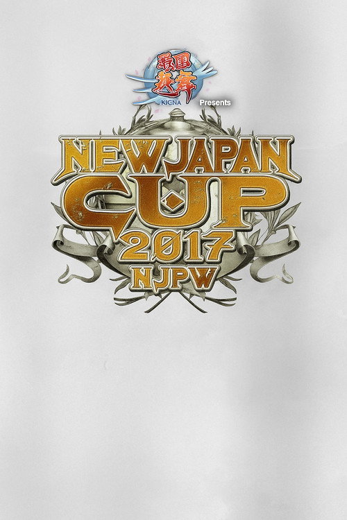 NJPW New Japan Cup 2017 - Day 2 poster