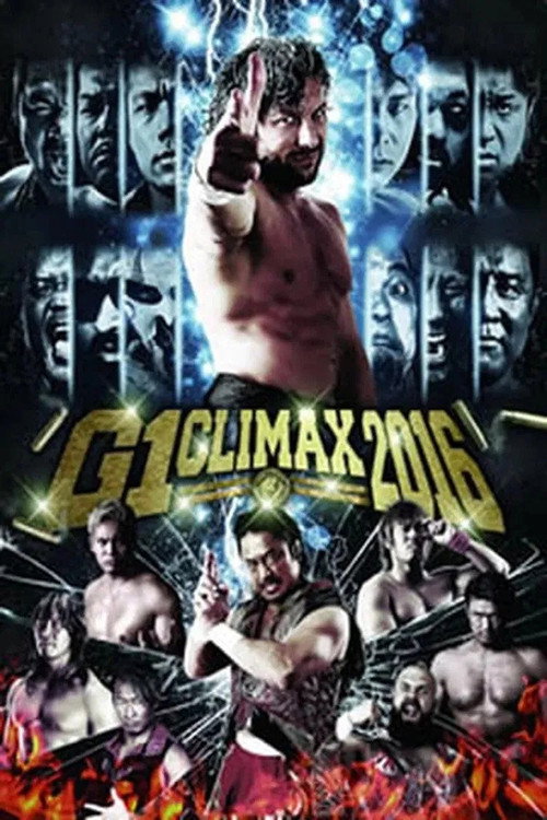 NJPW G1 Climax 26: Day 10 poster