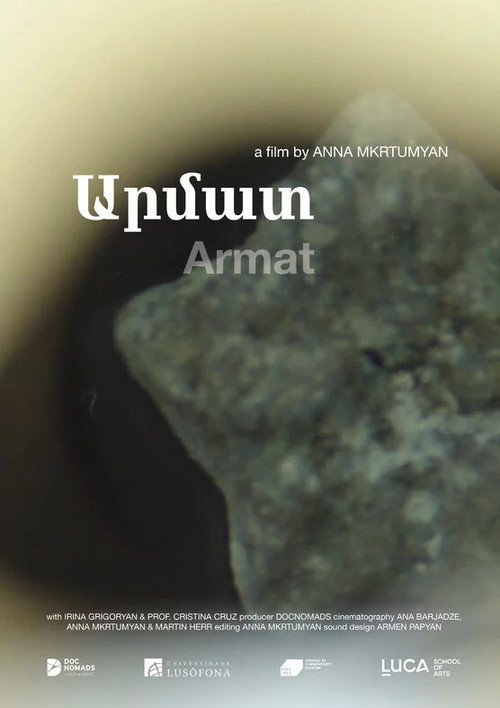 Armat poster