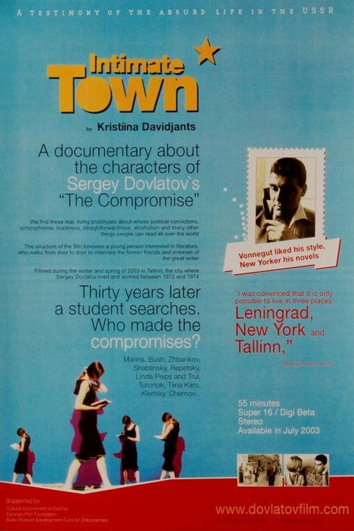 Intimate Town poster