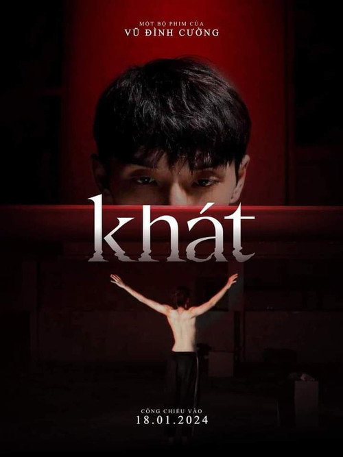Thirsty poster