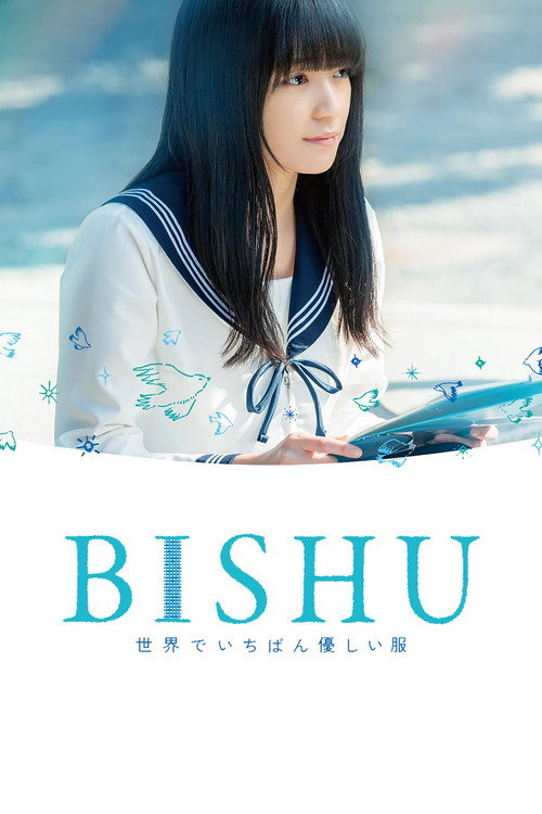 BISHU poster