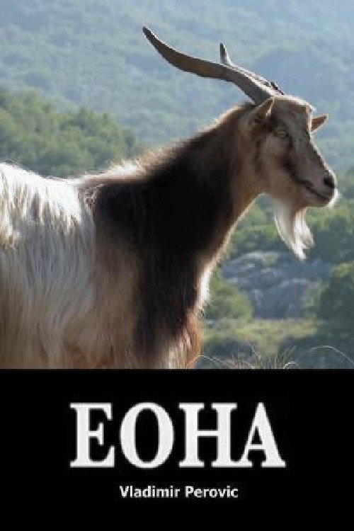 Eoha poster
