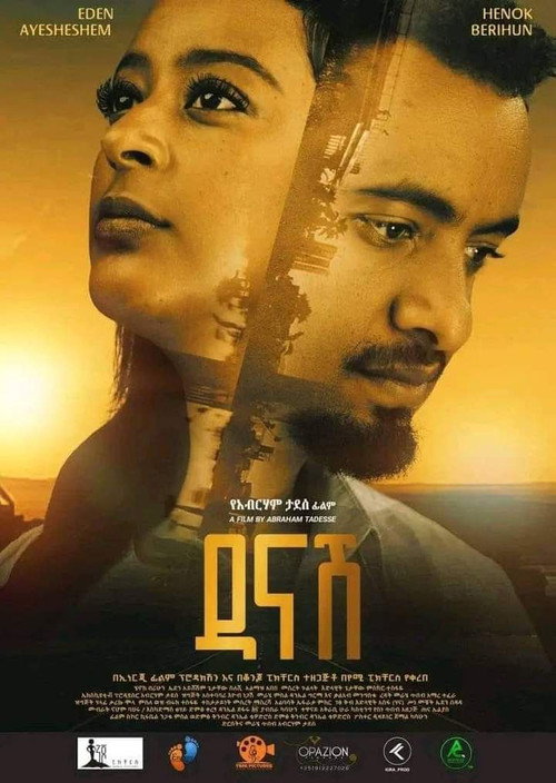 Danash poster