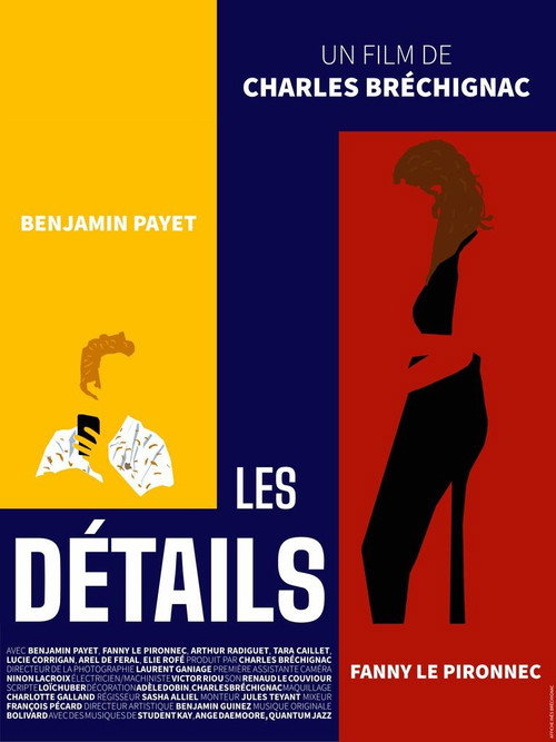 The Perfect Match poster