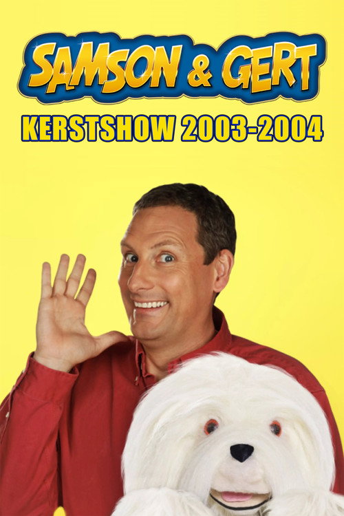 Samson & Gert Kerstshow: Reis door de Tijdmachine (2003-2004) poster