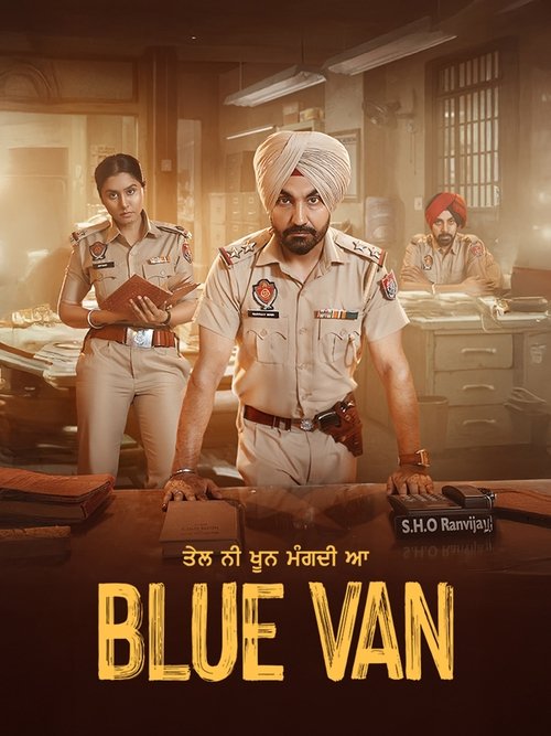 Blue Van poster