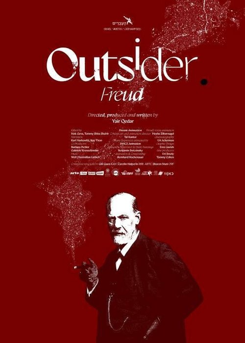 Outsider: Freud poster