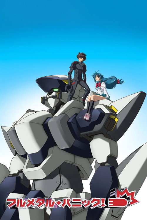 Full Metal Panic! poster