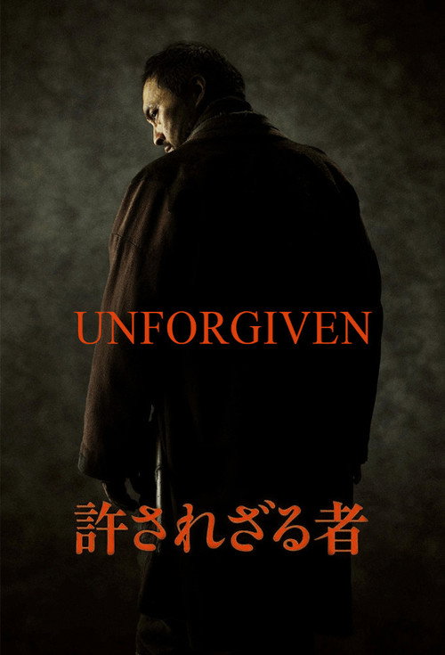 Unforgiven poster