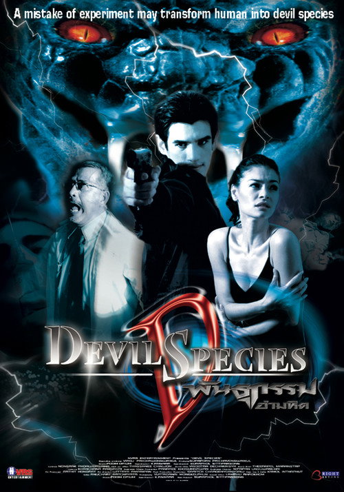 Devil Species poster