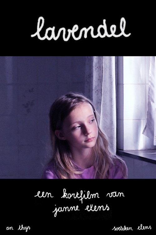 lavender poster