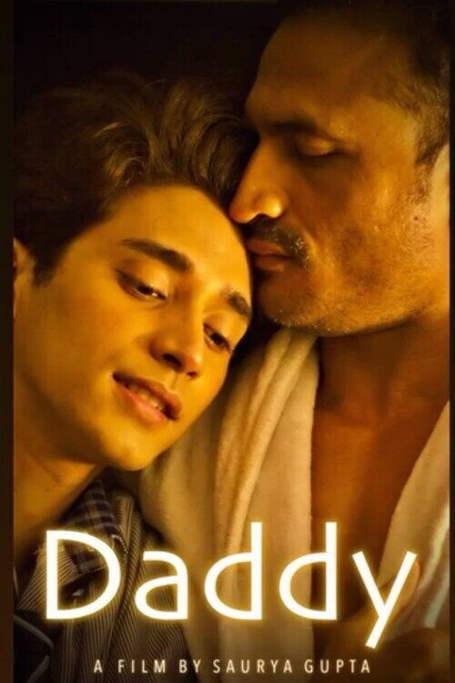 Daddy poster