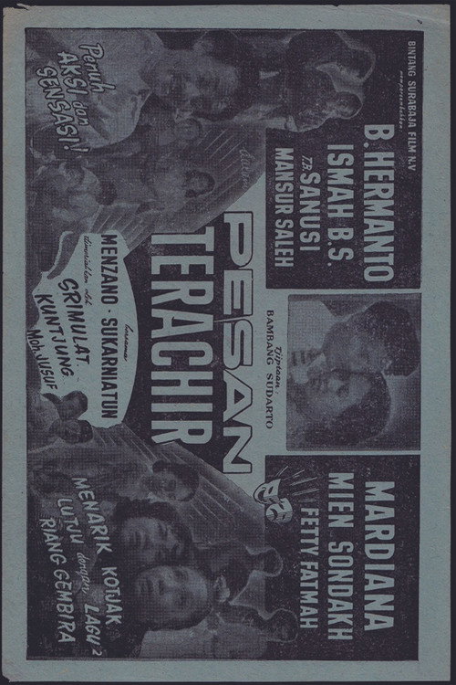 Pesan Terachir poster