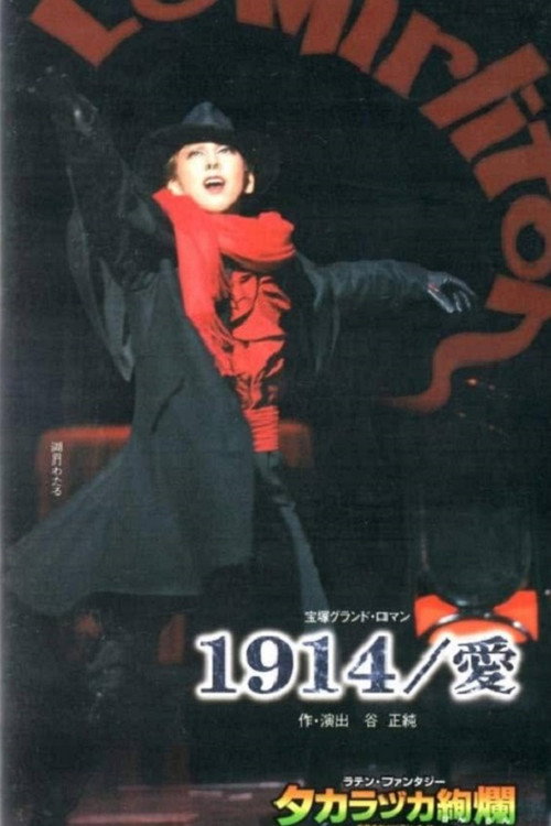 A Love Story in 1914 poster