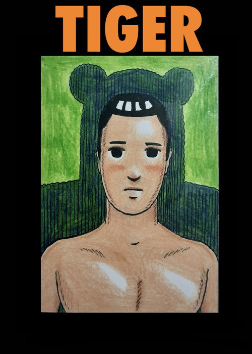 Tiger poster