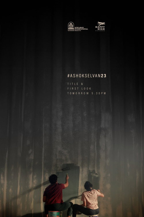 Anbil Avan poster