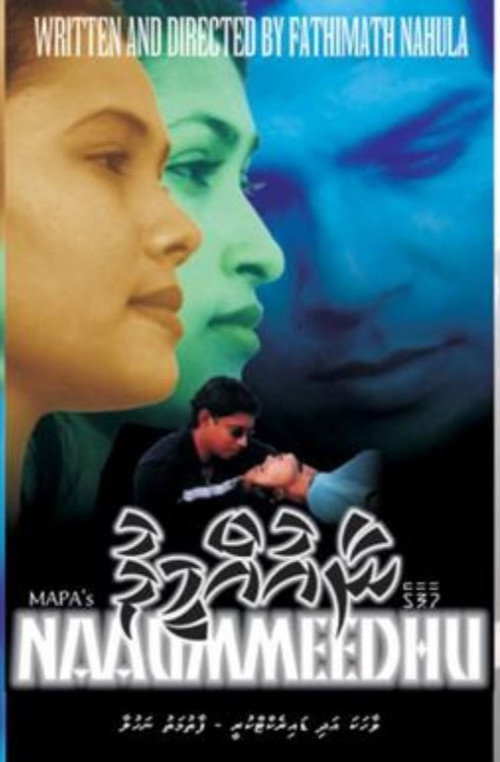 Naaummeedhu poster