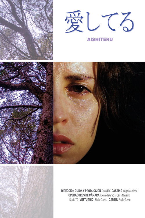Aishiteru poster