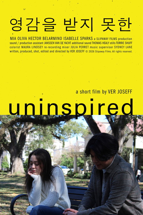 Uninspired poster
