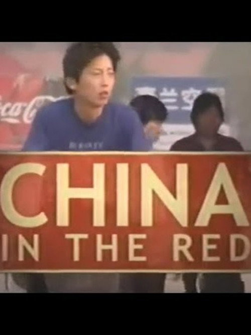 China in the Red poster