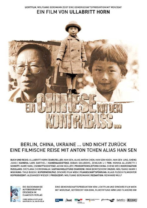 Ein Chinese mit dem Kontrabass poster