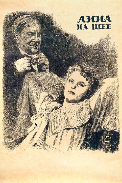 The Anna Cross poster