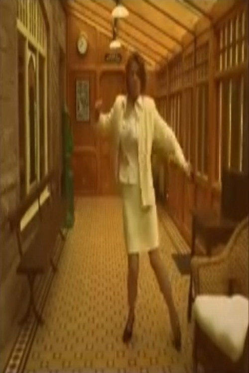 Keyhole poster