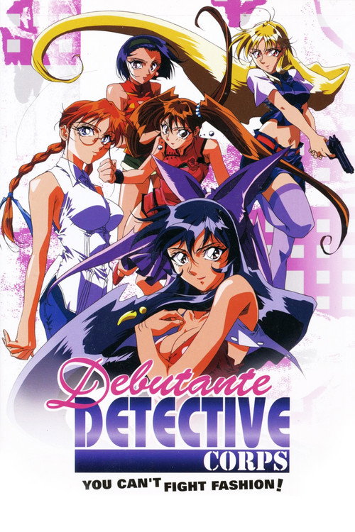 Debutante Detective Corps poster