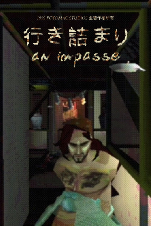 An Impasse poster