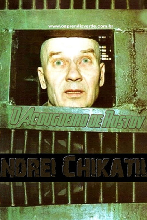 The Butcher of Rostov: Andrei Chikatilo poster