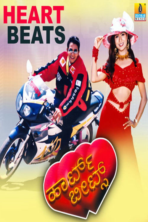 Heart Beats poster