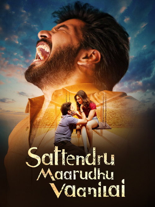 Sattendru Maarudhu Vaanilai poster