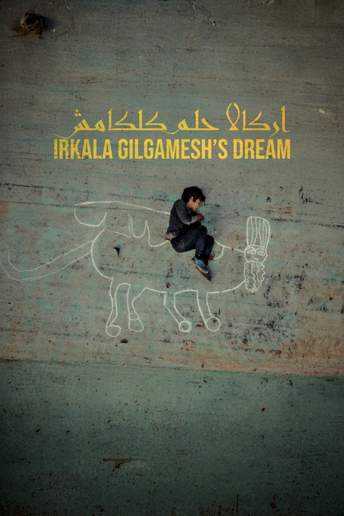 Irkalla: Gilgamesh's Dream poster