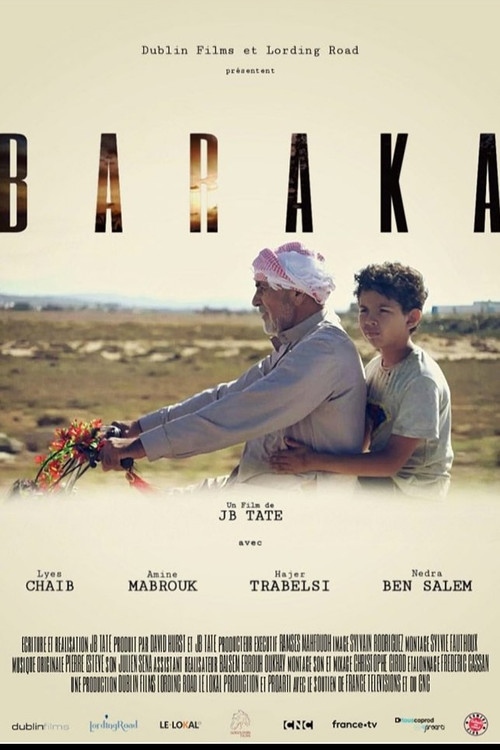 Baraka poster