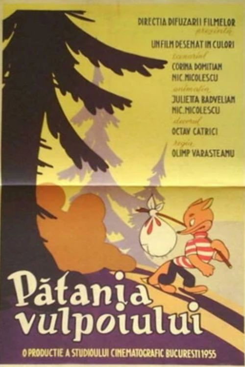 Păţania vulpoiului poster