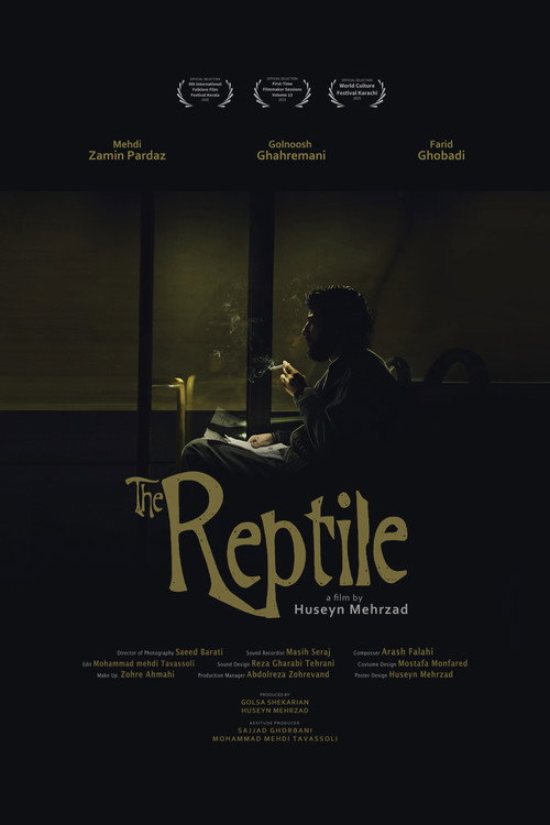 The Reptile poster