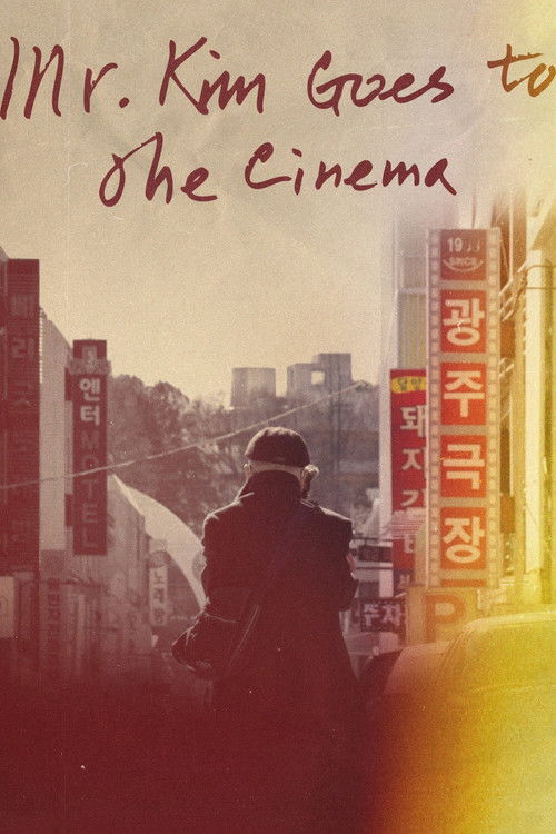 Mr. Kim Goes to the Cinema poster