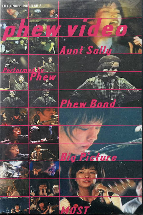 phew video poster