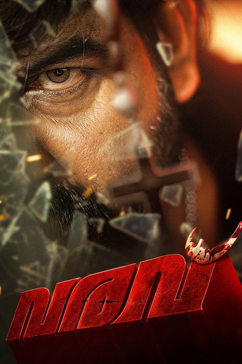 Varavu poster