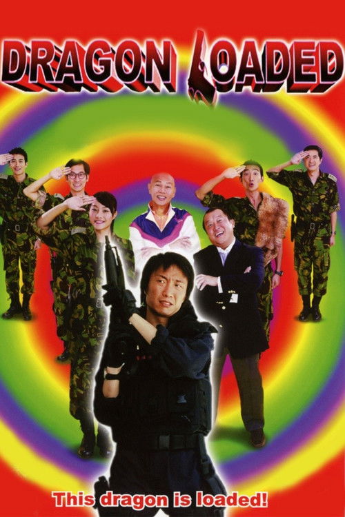 Dragon Loaded 2003 poster