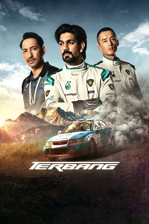 Terbang poster
