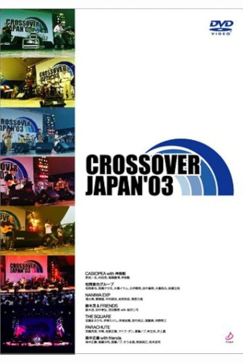 Crossover Japan '03 poster