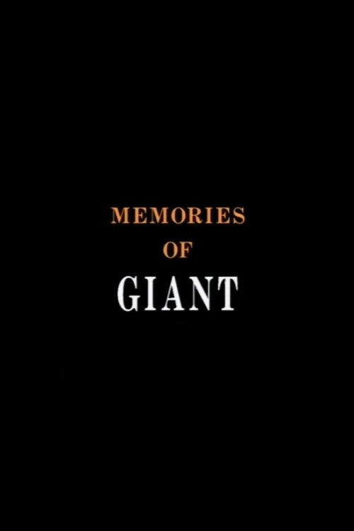Memories of Giant poster