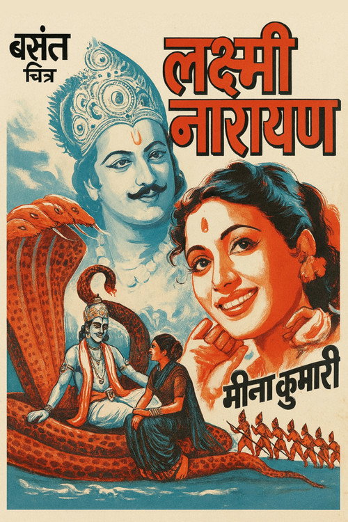 Lakshmi Narayan poster