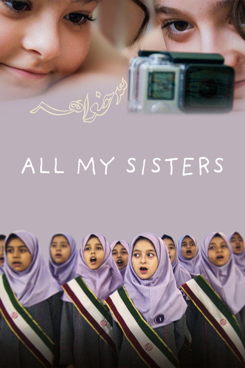All My Sisters poster