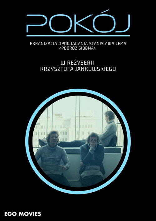 Room poster