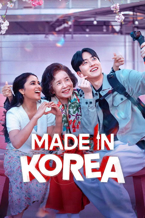 Made in Korea poster