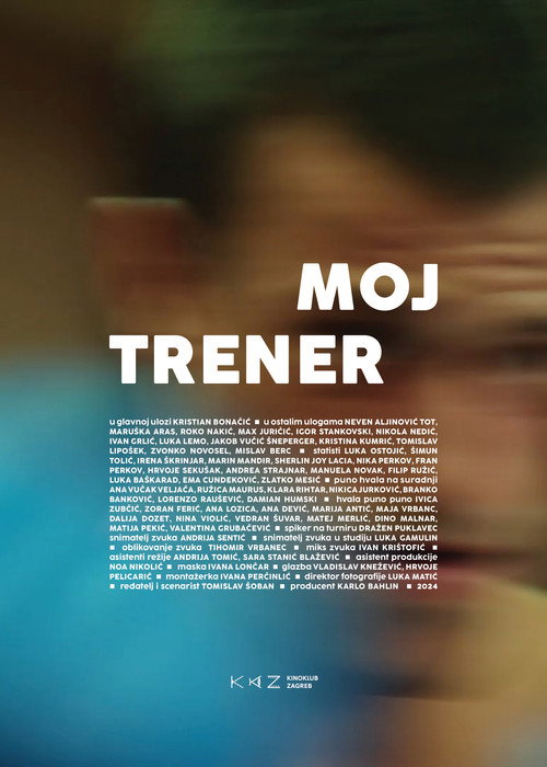 My Coach poster