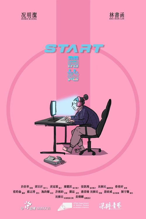 START poster